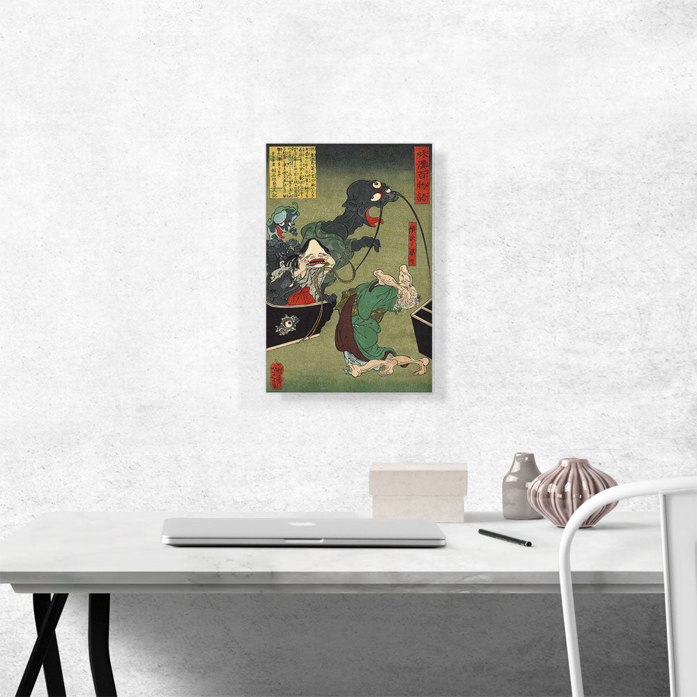 The Greedy Old Woman 1865