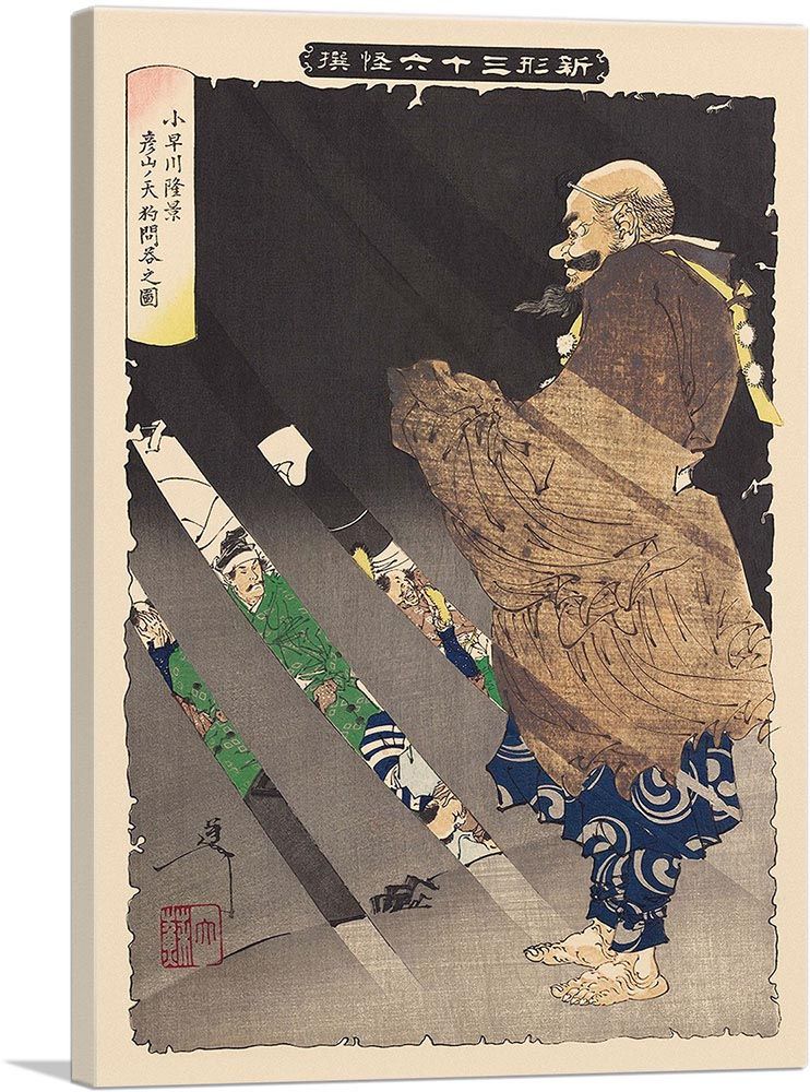 New Forms of Thirty-Six Ghosts Old Man