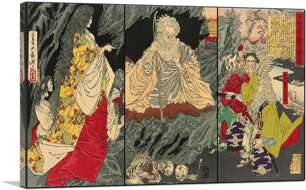 Ghosts Appearing In Shirazunoyabu Forrest Yawata 1881