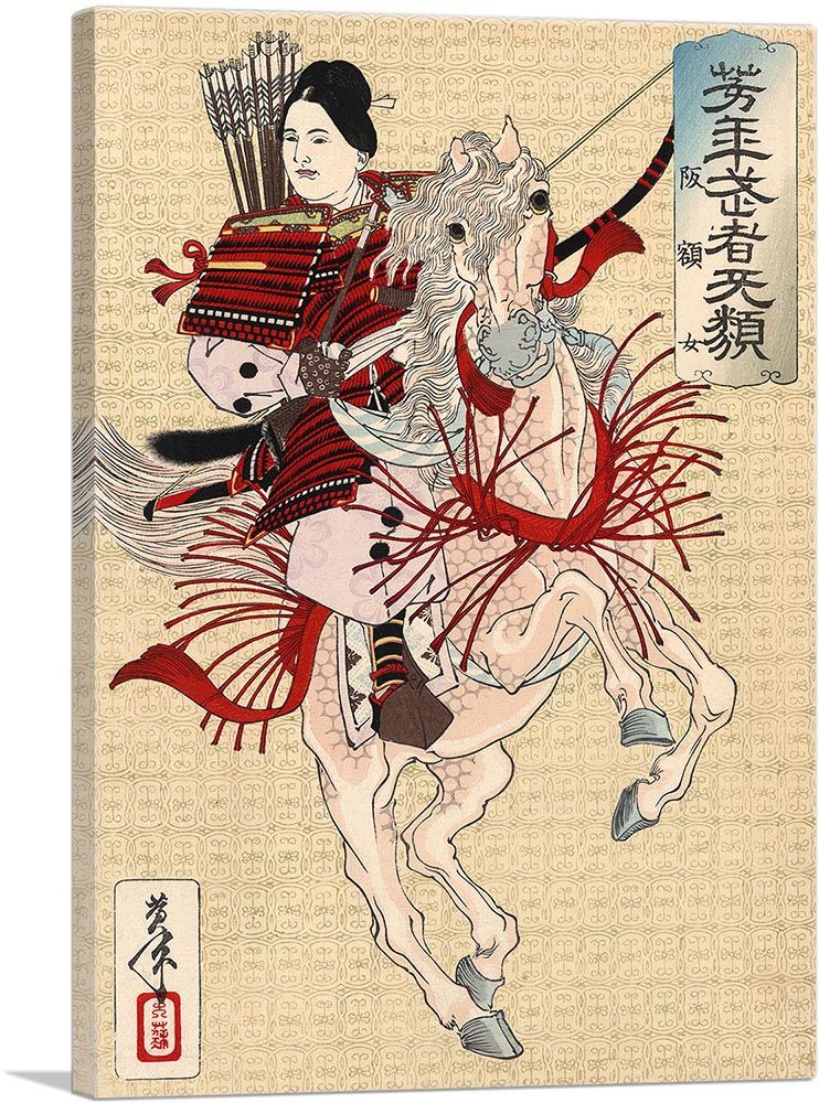 Hangaku Gozen