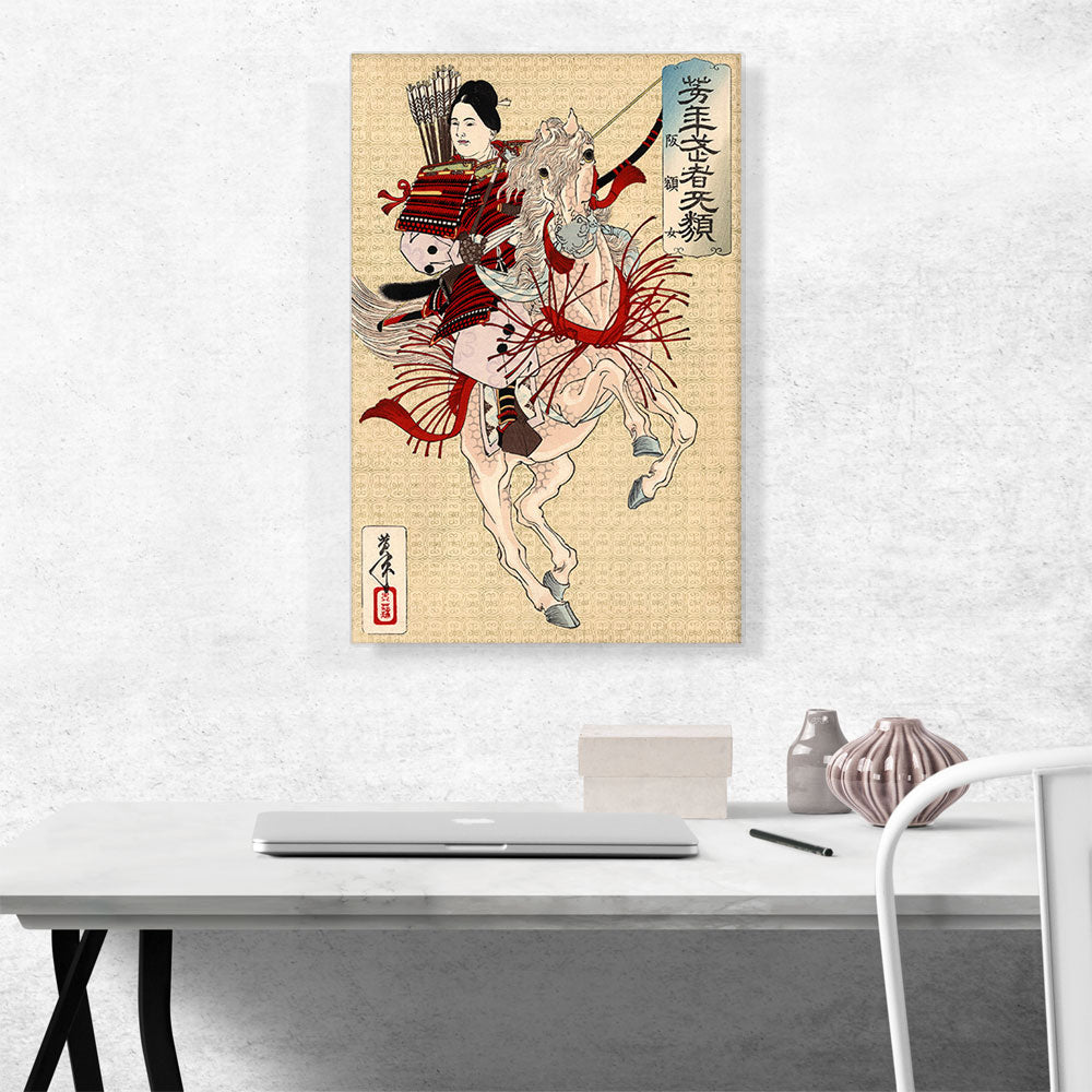 Hangaku Gozen