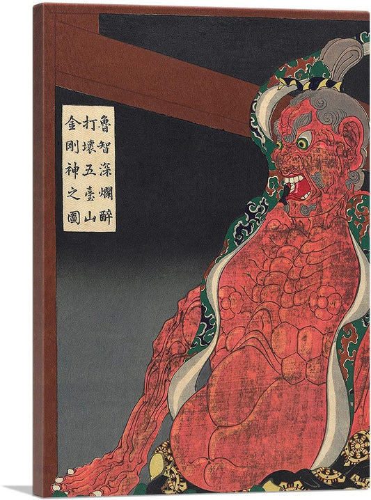 Lu Chi Sen In Drunken Fury Smashing Guardian Figure 1887