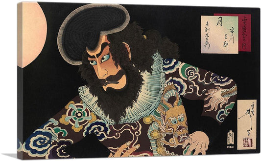 Moon Ichikawa Sansho In Role Of Pirate Kezori Kuemon