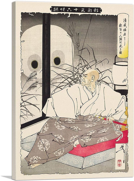New Forms of Thirty-Six Ghosts With Sword