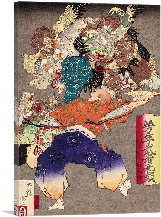 Sagaminokami Hojo Takatoki