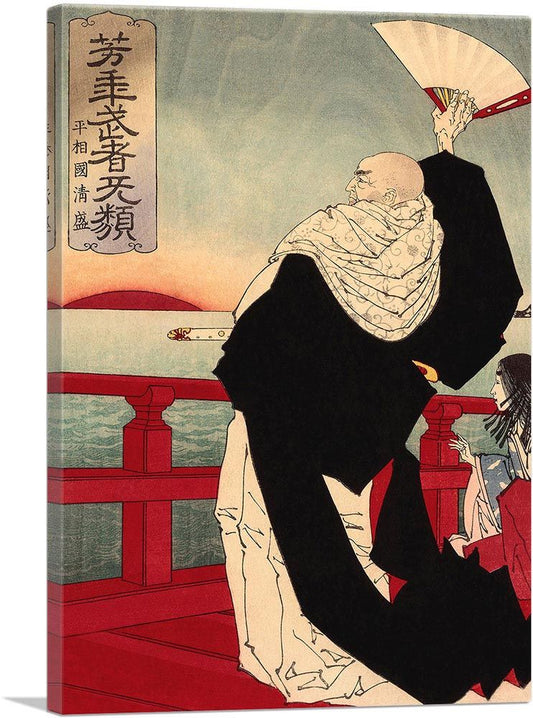 Taira Shokoku Kiyomori