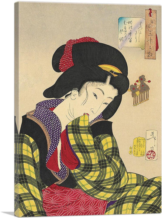 The Aspects of Daily Life Asian Woman 1888