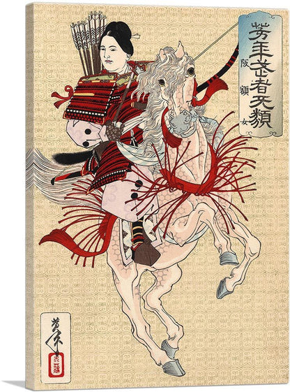 Hangaku Gozen